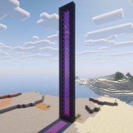 Custom nether portal size