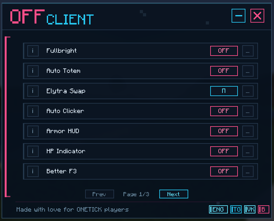 OFF Client Screenshot 1