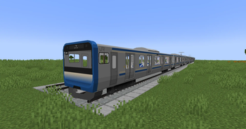 E235-1000 exterior