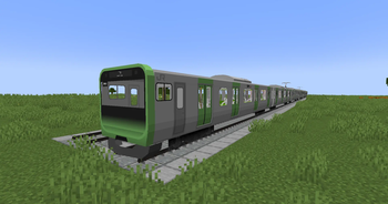 E235-0 exterior