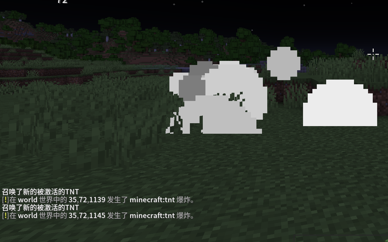 Quark-Plugin - Minecraft Plugin