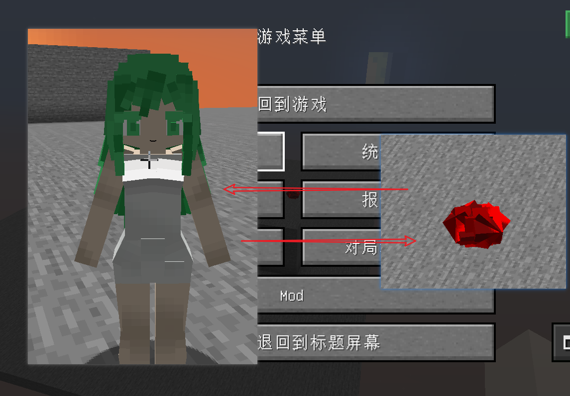 saya