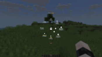 Multiple Model Formats