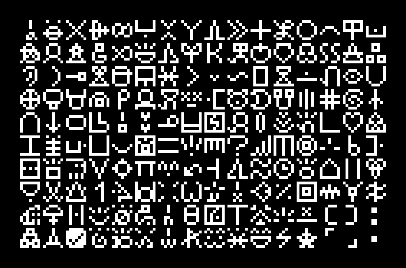 new glyphs (v7)