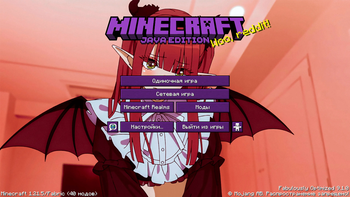 main menu