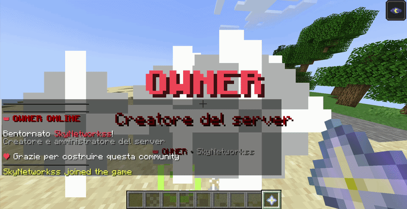 Owner Welcome Profile