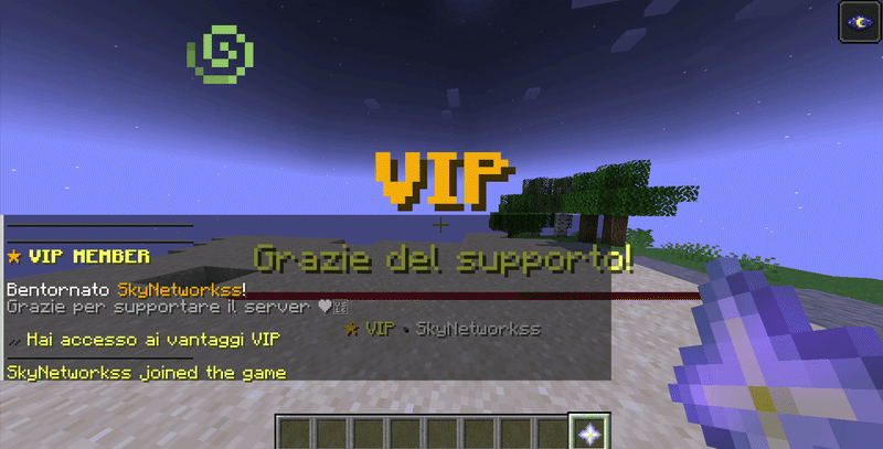 VIP Welcome Profile
