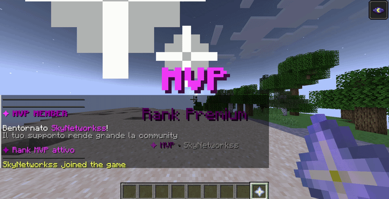 MVP Welcome Profile