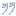 Updraft