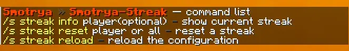 Help Menu