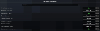 Settings screen
