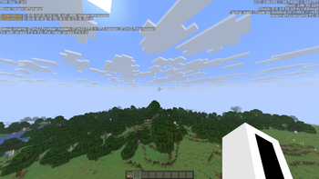 Survival Essencials