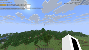 Survival Essencials
