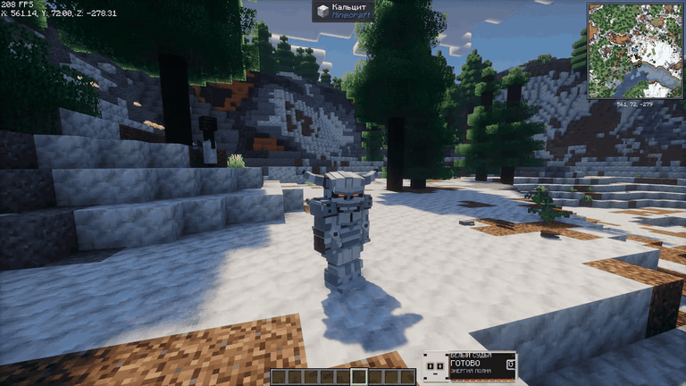 Animated gameplay demonstration of the Pale Judge firing twin judgment beams