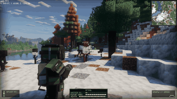 Animated gameplay demonstration of the Juggernaut deploying and firing its minigun