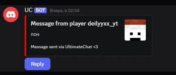 Msg to discord private messages