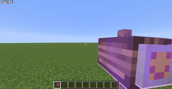 Enchanted Glint First Person