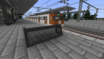 Decorated train.