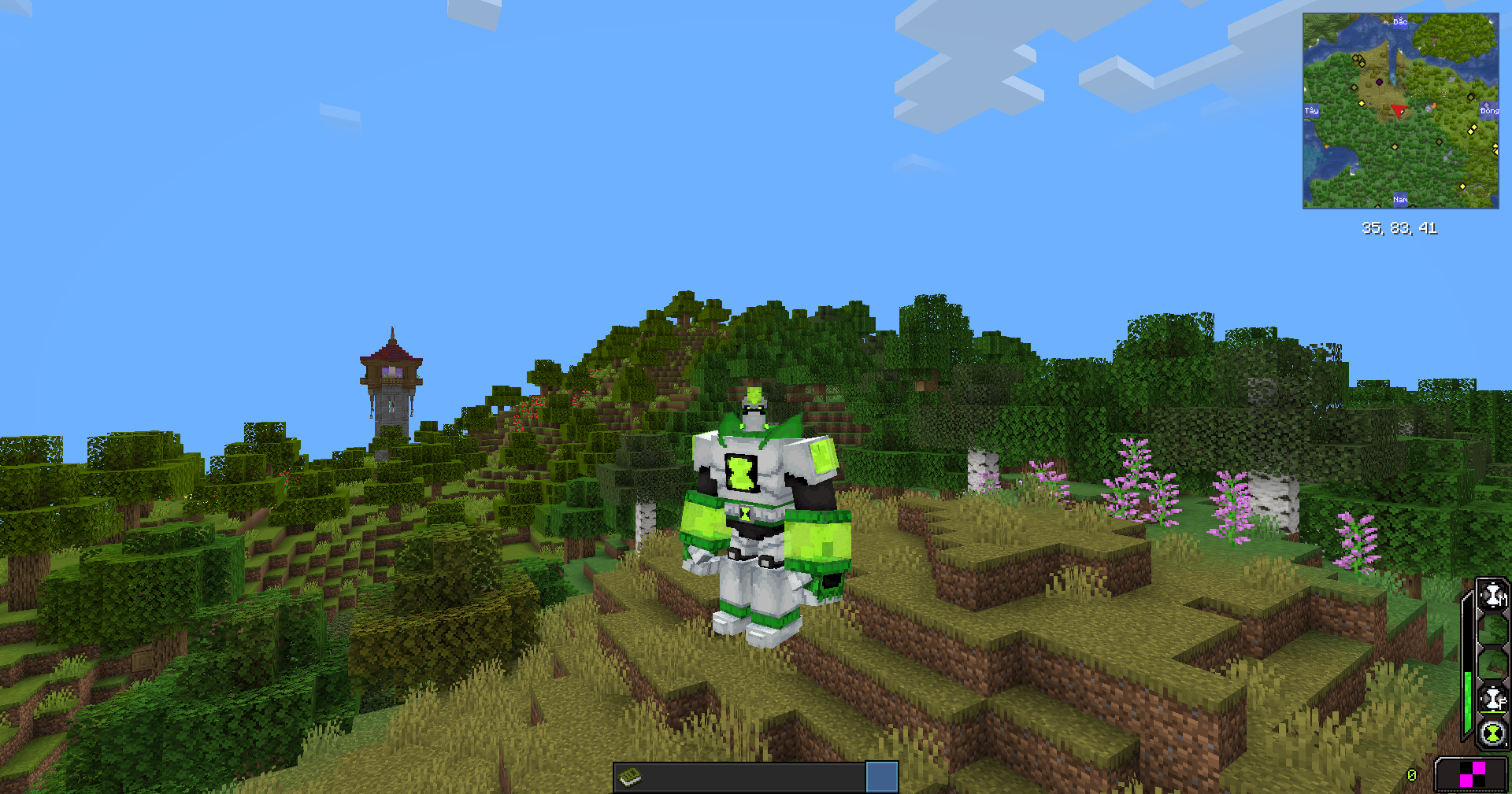 Atomix