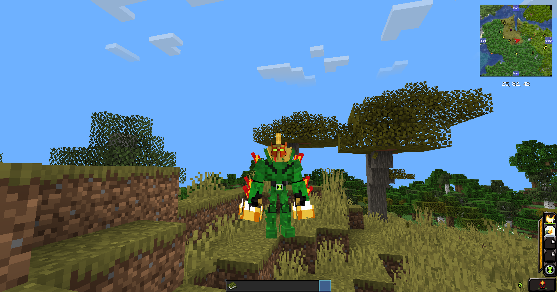 Swampfire