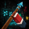 ASTERA (3D SPEAR)