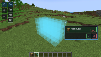 Filling Cube