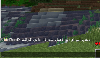 مظهر المحادثة