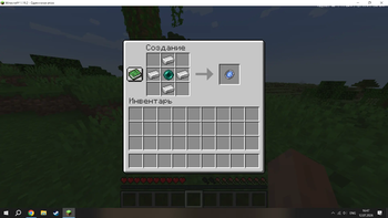 mirror craft