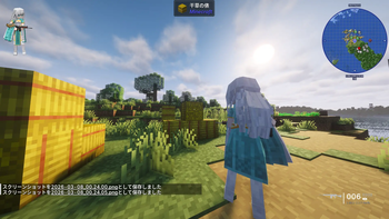 TaCZ: Leawind's Third Person Compats Screenshot 1