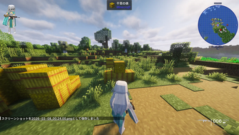 TaCZ: Leawind's Third Person Compats Screenshot 2