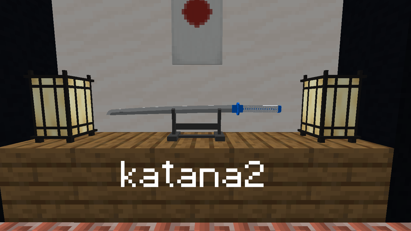 Netherite sword = katana2