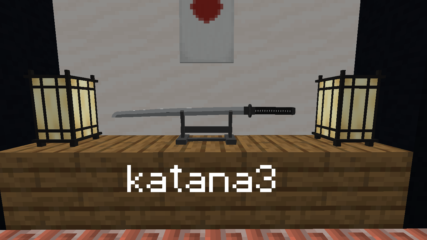 Netherite sword = katana3