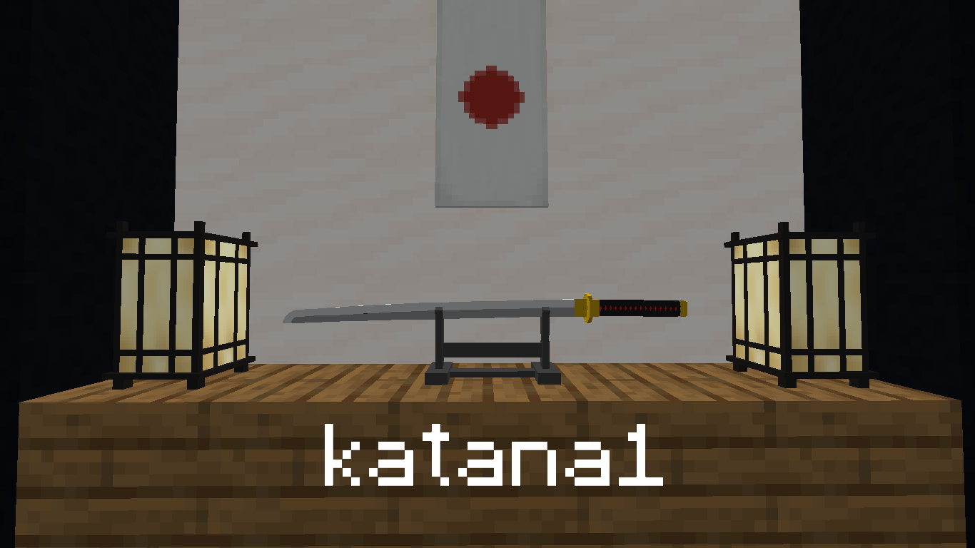 Netherite sword = katana1