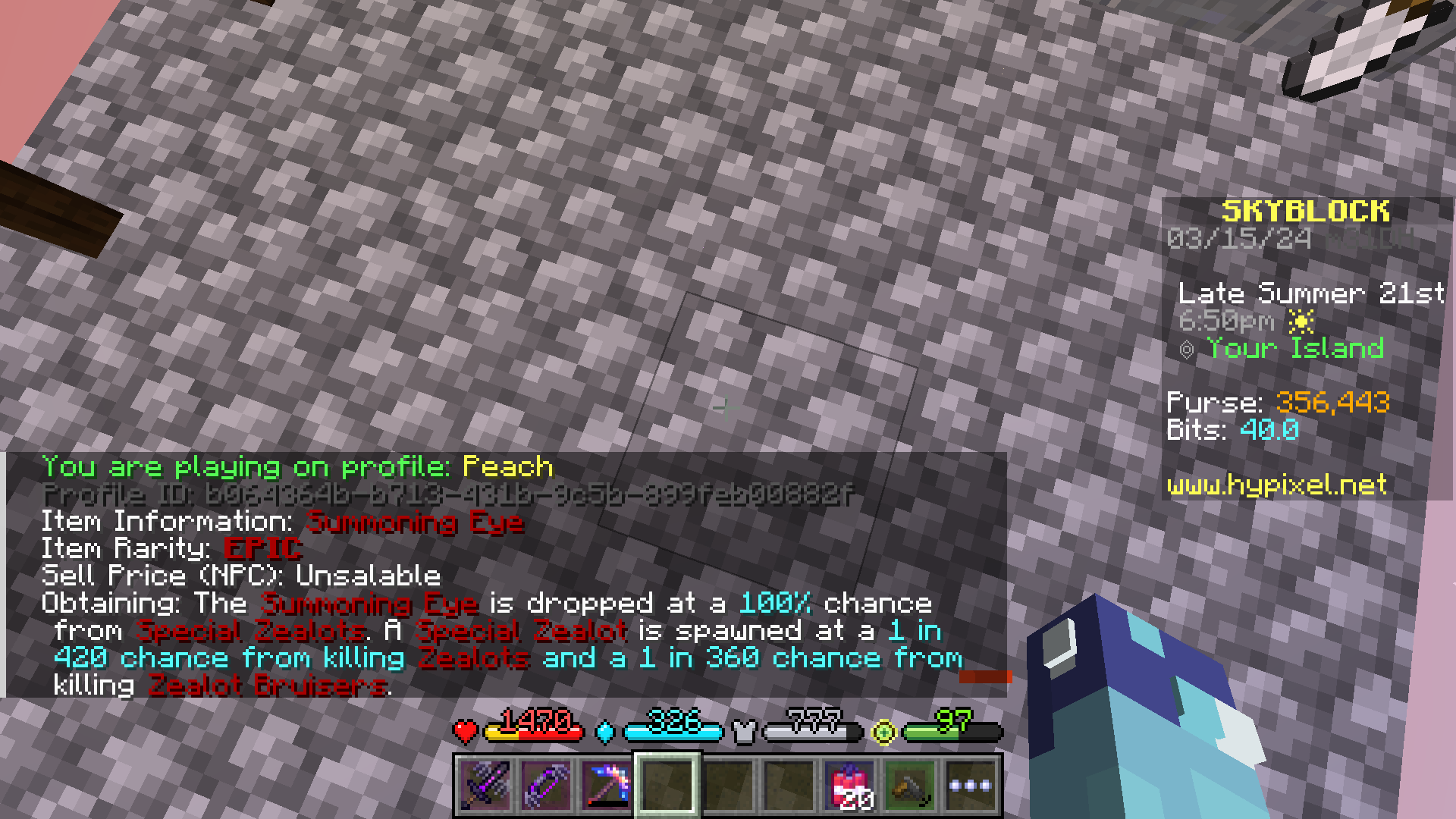 This image shows the /sbiteminfo command being used in Hypixel SkyBlock.