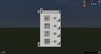 Only discovered crafting recipes
