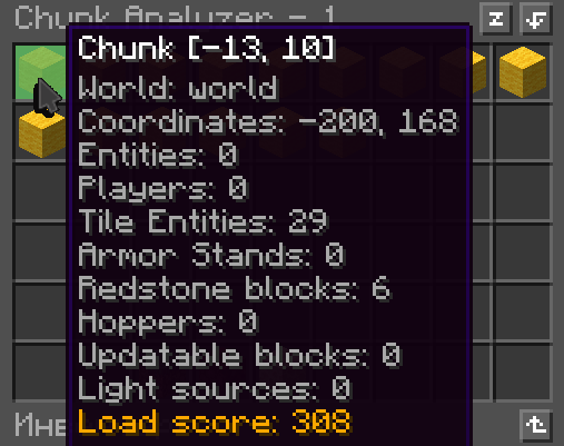 Chunk example