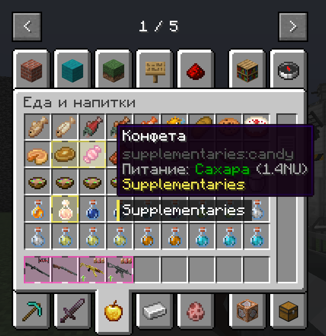 ModContours 0.1.1