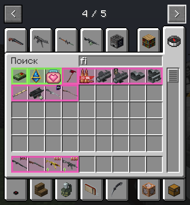 ModContours 0.1.1
