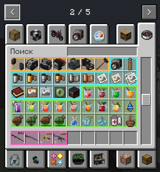 ModContours 0.1.1
