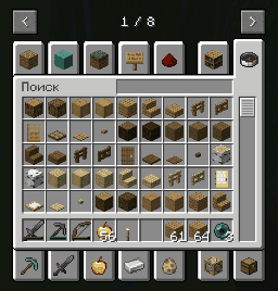 ModContours 0.1.1