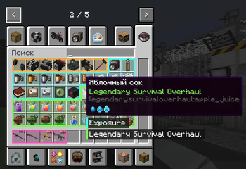 ModContours 0.1.1