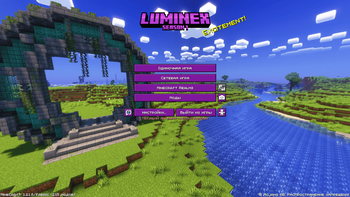 Main menu