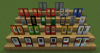 All trian doors