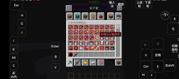 BAN