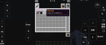 实体AI控制器