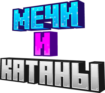 Заглавие
