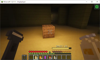 The Backrooms: Beta Release — screenshot 2