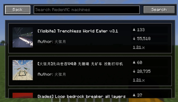 Main Menu