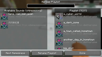 Edit Playlist