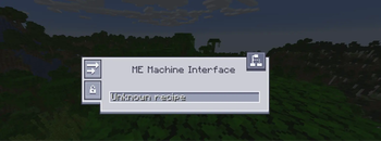 Ae2 CraftCore — screenshot 4